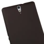 Nillkin Super Frosted Shield Matte cover case for Sony Xperia C5 Ultra/E5553/E5506/Xperia T4 Ultra (6.0inch) order from official NILLKIN store